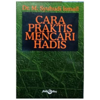 Image of Cara Praktis Mencari Hadis