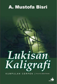 Image of lukisan kaligrafi