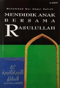 Image of Mendidik Anak Bersama Rasulullah