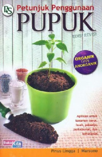 Image of Petunjuk Penggunaan Pupuk