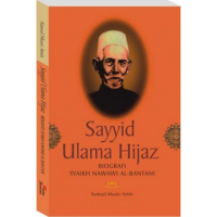 Image of Sayyid ulama hijaz