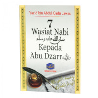 Image of Wasiat Nabi SAW Kepada Abu Dzarr RA